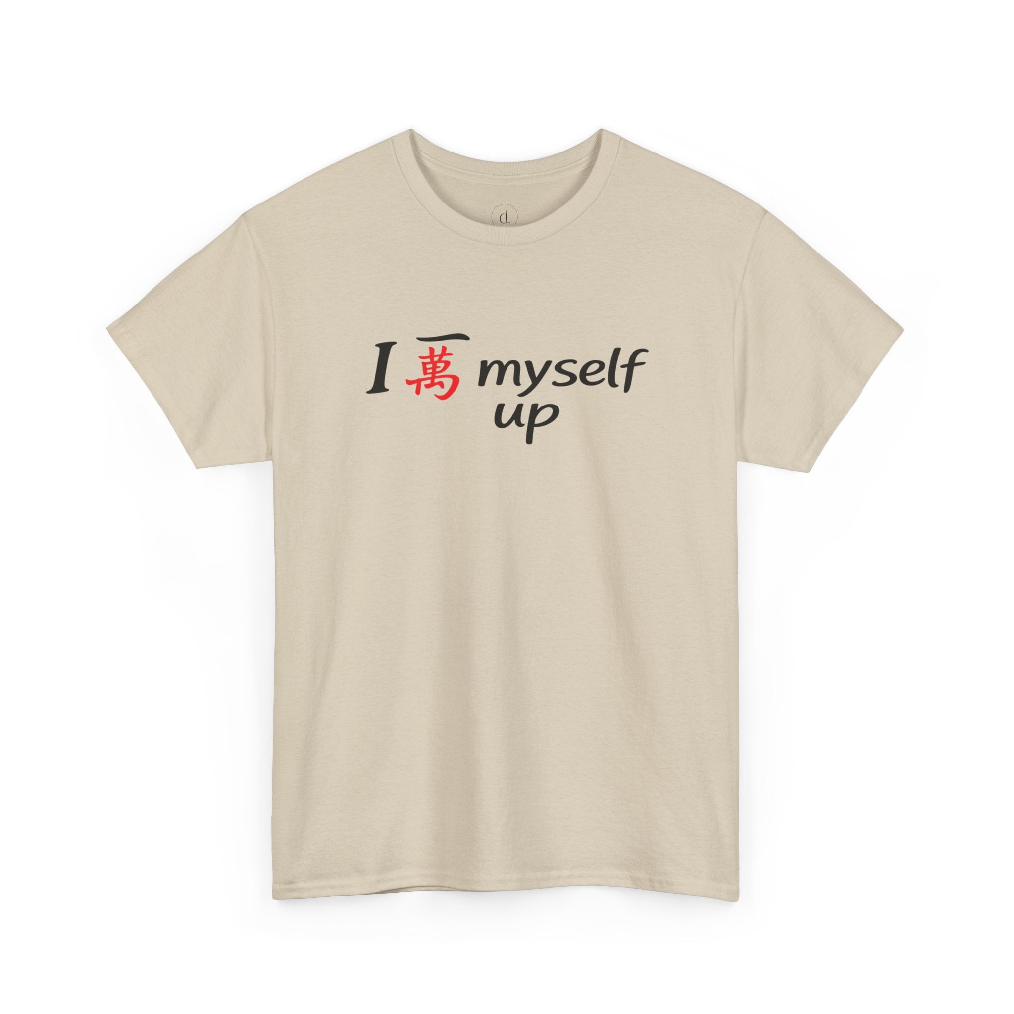I Crack Myself Up Mahjong Tee