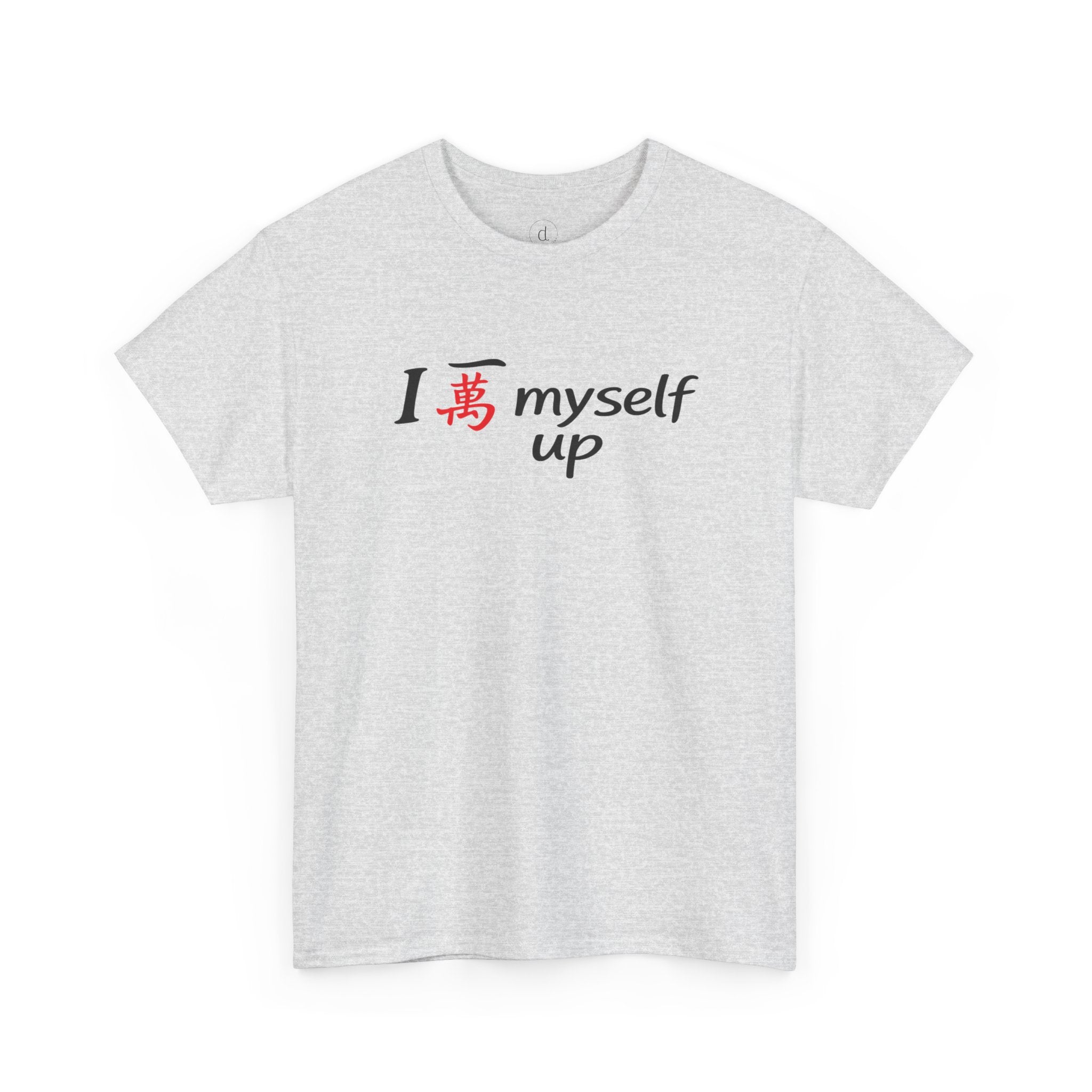 I Crack Myself Up Mahjong Tee
