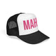 MAHJ Embroidered Trucker Hat
