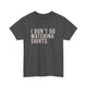danirou Dark Heather / S