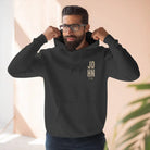 John 3:16 Three-Panel Fleece Hoodie - Hoodie
