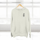 John 3:16 Three-Panel Fleece Hoodie - Hoodie