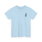 John 3:16 Unisex Heavy Cotton Tee - T-Shirt