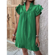 danirou Green / S